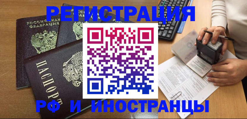 форма 3 в Судаке